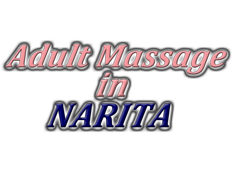 adultmassage-Narita